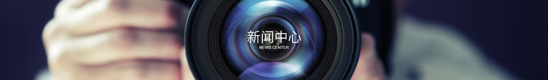 米兰官方站网页版在线登入-米兰（中国）
