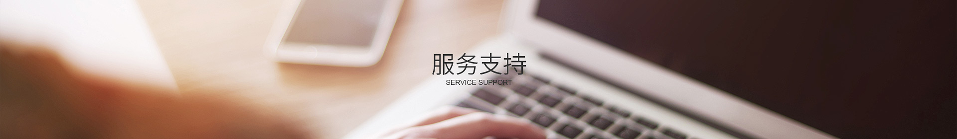 米兰官方站网页版在线登入-米兰（中国）
