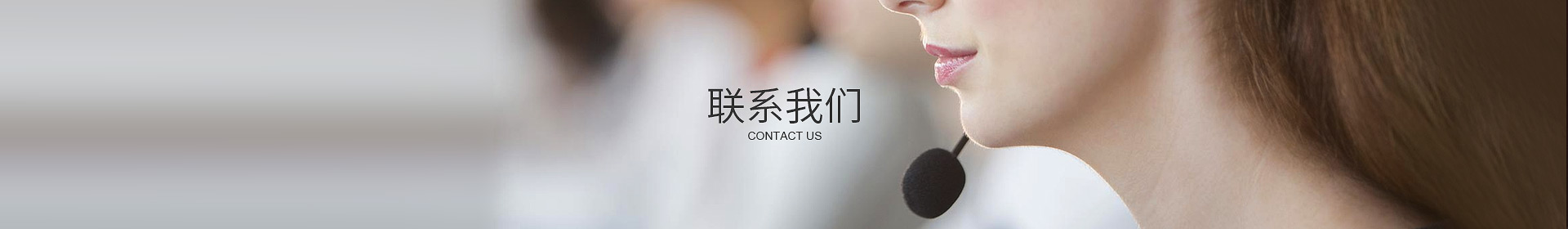 米兰官方站网页版在线登入-米兰（中国）
